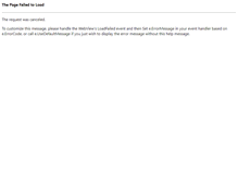 Tablet Screenshot of bedgasm.com